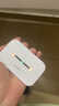 品胜随身wifi移动2025新款无线wi-fi6网络便携式4G上网卡mifi无限速上网免插卡车载全国通用流量 【WiFi6+中兴微芯片+5Ghz高速频段 】 实拍图