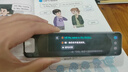 有道AI词典笔X8 X7/X7Pro升级英语点读笔翻译笔 小学初中高中全科同步学拍照学习机 电子词典单词笔机 实拍图