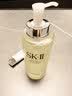 SK-II神仙水330ml精华加赠小样洁面20g洗面奶sk2护肤品中秋礼物 实拍图