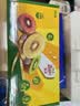 佳沛（zespri）新西兰阳光金果10个装单果重约103-114g 水果礼盒 猕猴桃 实拍图