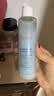 雅漾（Avene）恒润肌活保湿精华液200ML 小蛮腰精华敏肌保湿水护肤女礼物面部 实拍图