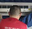 京东家政清洗 挂式空调3台全拆洗 家电清洗上门服务清洁保养保洁 实拍图