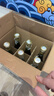 竹叶青酒 露酒 玻竹 45度 475mL*6瓶 口粮酒 整箱装 山西杏花村汾酒 实拍图