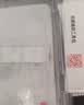 Smorss【2片精装丨秒贴无黑边】适用荣耀X80ProMax钢化膜honor直屏防摔防磨全屏覆盖定位膜神器手机膜 实拍图