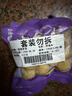 四海鱼蛋供港品质 炸鱼丸170g*2 部队火锅食材烧烤 空气炸锅 实拍图