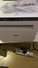 联想（Lenovo）至像M1688DW Pro激光打印机家用办公 学生手机无线学习作业家庭打印机自动双面打印复印扫描一体机 实拍图