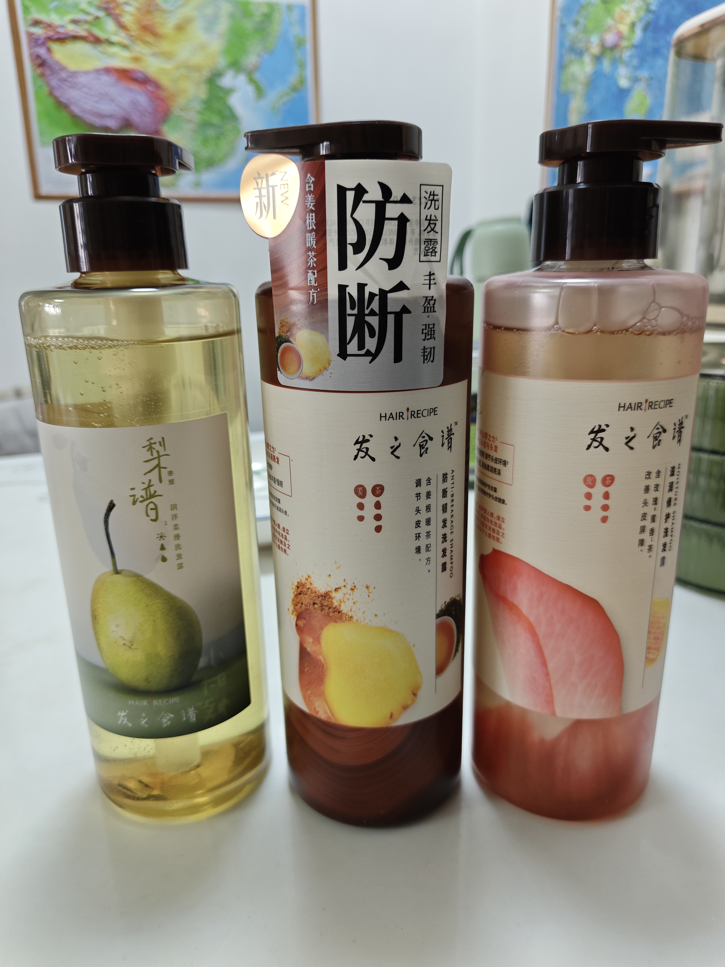 髮の食谱发之食谱梨洗发水530g蓬松洗发露柔顺留香京东自营 实拍图