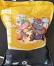 龙大肉食黑猪去皮五花肉条 净重1.2kg 去皮五花猪五花烧烤食材猪肉 实拍图