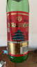 牛栏山二锅头 绿瓶口粮酒 绿牛二 清香型 白酒 56度 500ml*12瓶 整箱装 实拍图