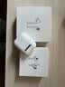 Apple/苹果 AirPods 4 搭配USB-C充电盒 苹果耳机 蓝牙耳机 适用iPhone/iPad/Mac 四代 实拍图