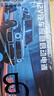 小能人（soulor）【3C认证】汽车应急启动电源12V搭电宝强起汽车电瓶充电器强启打火神器户外便携移动电源 实拍图