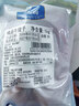 大庄园 进口原切牛腱子 净重2斤 草饲生鲜牛肉 【真原切】 实拍图