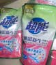 超能【肖战同款】焕彩新生洗衣液 栀子花香 11斤整箱 天然椰油 实拍图