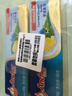 安佳(Anchor)新西兰进口 动物黄油原味无添加盐100g*2 烘焙早餐煎牛排 实拍图