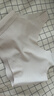 ubras七夕情人节礼物【虞书欣同款】小奶皮隐形无尺码内衣女文胸无痕 【2件装升级小奶皮2.0】隐形肤 +燕麦奶 均码 常规版-背心款100-130斤/A-C杯 实拍图