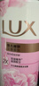 力士（LUX）(LUX)沐浴露 恒久嫩肤 淡雅香氛 娇肤香氛沐浴乳1000g留香 实拍图
