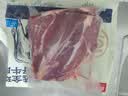 鲜京采国产山东黄牛 原切带芯牛腱子 净重3斤 生鲜牛肉 酱卤红烧 实拍图