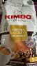 KIMBO 竞宝意大利进口咖啡豆意式浓缩纯阿拉比卡豆 金牌豆500 实拍图