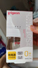 贝亲（Pigeon）新生儿 防胀气宽口径PPSU奶瓶160ml SS号奶嘴 0个月+AA261  实拍图
