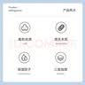 unifree婴儿乳霜纸3层40抽*20包高端宝宝柔纸巾敏感肌肤适用 实拍图