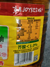 鲁花 【保真菜籽油】食用油 低芥酸特香菜籽油 6.18L   物理压榨 实拍图