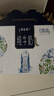 蒙牛特仑苏嗨Milk脱脂纯牛奶250ml*10盒 0脂肪 精美京绣 送礼礼盒 实拍图