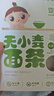 婴享儿童面条无小麦无麸质挂面速食早餐敏宝食品送婴幼儿宝宝辅食食谱 实拍图