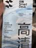 闪魔【超抗摔】适用于苹果15promax钢化膜iphone15手机膜PM 高清防摔防爆抗蓝光抗指纹手机屏幕保护膜 2片装【强化防爆】店长推荐 iPhone 15 ProMax 实拍图