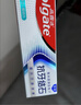 高露洁（Colgate）专效抗牙结石脱敏牙膏（留兰+薄荷）120g*2护龈去口臭清新口气 实拍图