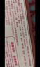 王守义 十三香 45g盒装*6 煎炒烹炸 荤素适用 中华老字号调味料 实拍图