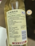 长城 特选5霞多丽干白葡萄酒 750ml*6瓶整箱装红酒热门商品 实拍图