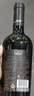 智利进口 特藏赤霞珠红葡萄酒 750mL 750mL 实拍图