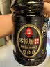 莲花特级酿造酱油姐妹装约2.6Kg【0添加 特级】生抽厨房炒菜 实拍图