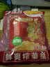 乌江鲜爽榨菜丝 70g*5袋 赠老重庆杂酱炸酱肉酱138g/瓶 实拍图