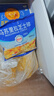 马苏里拉芝士碎拉丝奶酪披萨烘焙原料小包装100g/袋披萨焗饭烘焙 芝士碎100g*6袋 实拍图