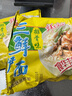 华丰三鲜伊面方便面混合口味整箱86g*24袋速食干吃泡面怀旧食品 实拍图