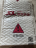 麦克赛尔（Maxell）CR2032进口纽扣电池5粒装3V 适用大众奥迪现代等汽车钥匙遥控器电子秤手表锂电池电脑主板小米盒子 实拍图