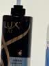 力士（LUX）【黑亮留香】鱼子酱洗发水750g 枯黄暗哑发质 黑亮留香 实拍图