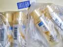 肌研极润特浓保湿化妆水30ml*2 补水紧致 肌肤弹润 京东试用旅行装 实拍图