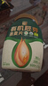 西麦有机胚芽燕麦片桶装800g 家庭装高蛋白质营养早餐0添加蔗糖 实拍图