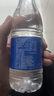 恒大冰泉 饮用天然矿泉水会议办公用水 350ml*24瓶 整箱装【热门商品】 实拍图