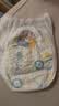 Mamypoko妈咪宝贝超薄软软拉拉裤 XL120片婴儿尿裤尿不湿箱装【临期清仓】 实拍图