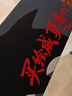 绘威适用惠普M232dw硒鼓HP LaserJet M232dw硒鼓打印机墨盒专用硒鼓 墨粉盒 墨盒 实拍图