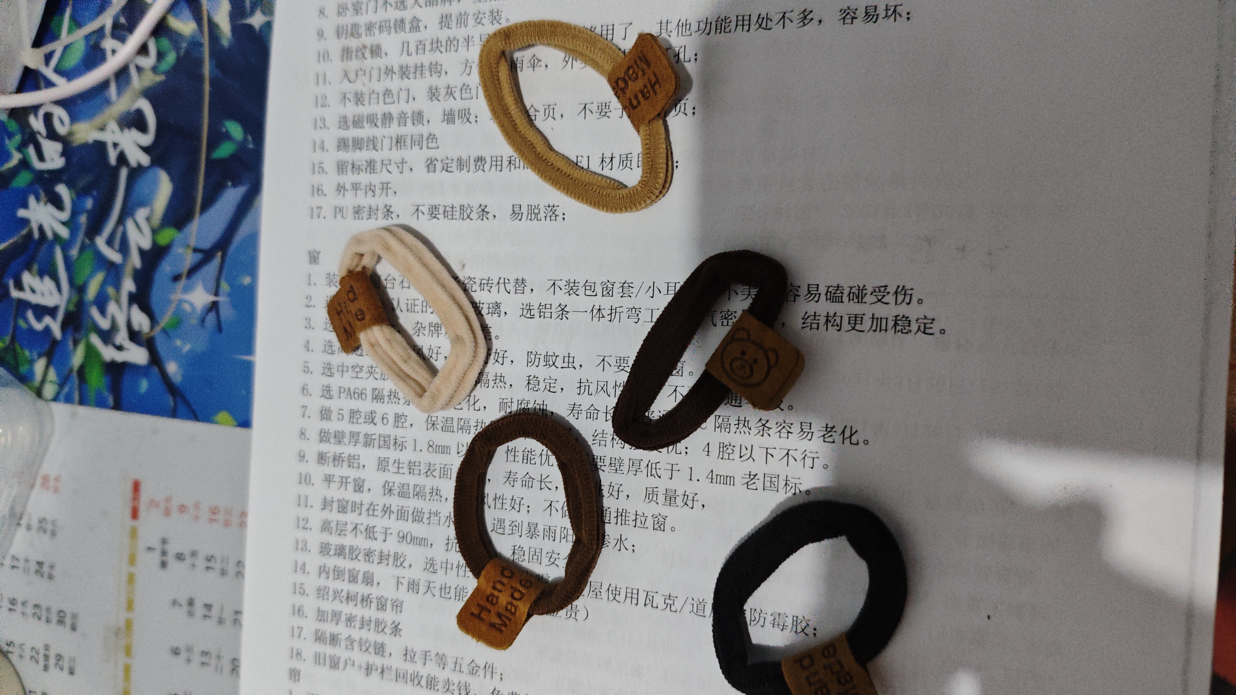 【一周不重样】时尚可爱美拉德头绳小熊高马尾弹力丸子头发圈 小熊发圈混色5根装 1件套 实拍图