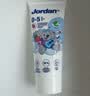 Jordan儿童牙膏0-3-5岁低氟防蛀草莓香草味婴幼儿宝宝牙膏50ml*包装 实拍图