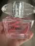 范思哲（VERSACE）星夜水晶女士香水90ml 花香香水生日礼物七夕情人节礼物送女友 实拍图