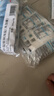 中盐低钠盐400g*5 【低钠】加碘 减盐不减咸 吃好盐 选中盐低钠盐 实拍图