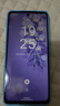 摩托罗拉【张凌赫同款】联想moto g100 四年质保 LCD护眼屏 7000mAh超强续航 8GB+256GB晴空蓝 实拍图