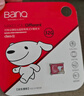 banq&JOY联名款 32GB TF（MicroSD）存储卡U1 C10 A1 高速畅销款 行车记录仪&监控摄像头手机内存卡 实拍图