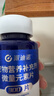派迪诺宠物微量元素片狗狗猫咪改善异食癖偏食厌食营养钙片 300片/1瓶 实拍图